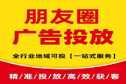 百度竞价赚钱案例：从零到月入过万