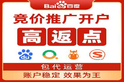 百度推广的ROI优化：以一科技公司的成功经验为例