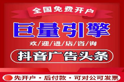 SEM广告投放策略优化：从失败到成功的转变