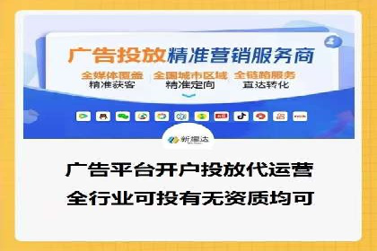 百度推广在医疗行业的应用及挑战